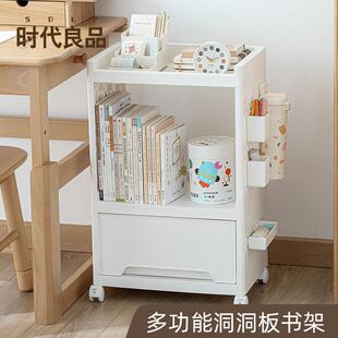 滑轮多层置物架可移动多功能桌下收纳架子放书落地推车收纳架