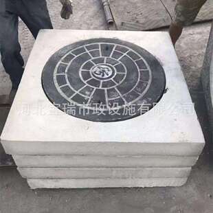 预制钢筋混凝土井盖井圈 水泥检查井盖板 钢纤维人孔手孔井承压圈