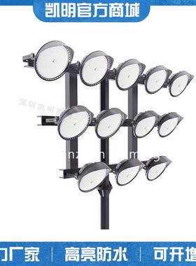 室外led网球场照明 足球场探照灯500W1000W1500W led球场防眩目灯