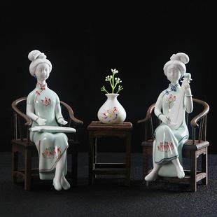 饰品玄关酒柜摆件 古典陶瓷人物仕女摆件德化陶瓷创意工艺品软装