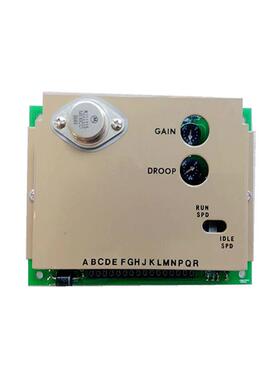 3044195康明斯常闭调速板 发电机组调速器 速度控制器 EFC调速板