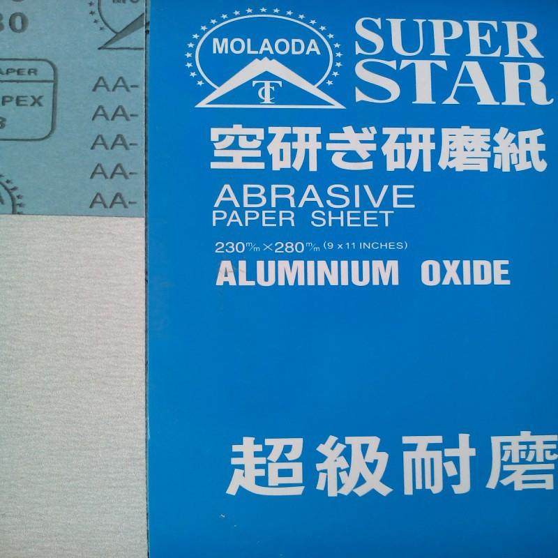磨老大干砂/干磨砂纸/木工家具/油漆/墙面打磨砂纸120--800目,鲜花速递/花卉仿真/绿植园艺,割草机/草坪机,淘宝优惠券,粉丝福利购,淘宝优惠卷