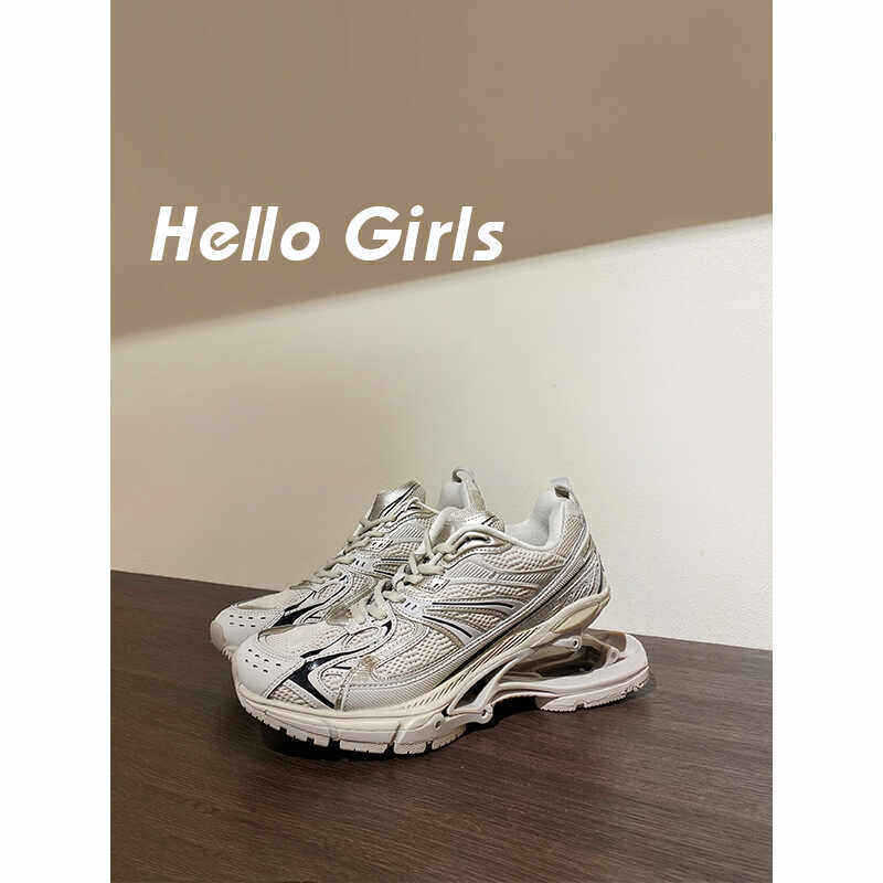 【BALAN 】专柜同款 ~奇妙的脚感~弹簧鞋悬浮老爹鞋女运动鞋情侣