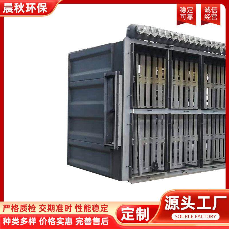 塑烧板除尘器供应塑烧板除尘器烧结板静电焦油处理设备厂家供应