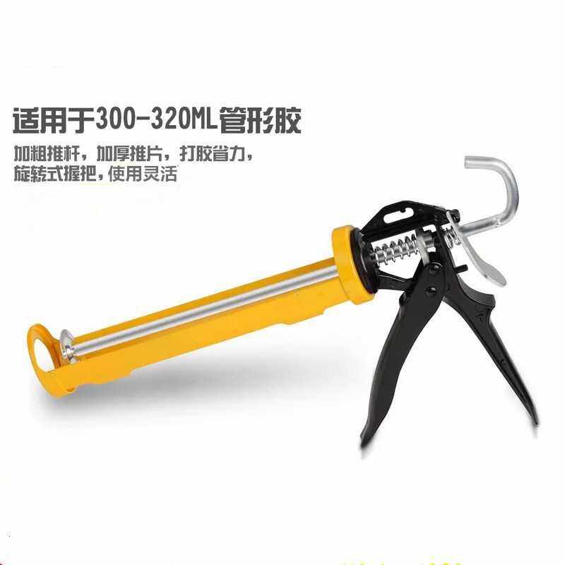 厂价现货 金属玻璃胶枪压胶枪双管助力胶枪手动胶枪玻璃工具,基础建材,美缝工具,淘宝优惠券,粉丝福利购,淘宝优惠卷