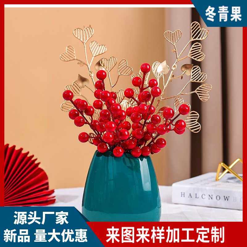 发财果新年装饰仿真冬青果摆件福桶插花红浆果年宵花红果子仿真花