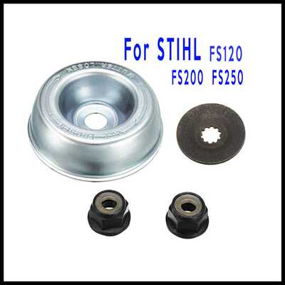 适用于STIHL斯蒂尔FS120 200 250 56R 80工作头齿轮箱 割草机配件