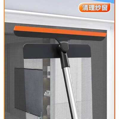 三效合一擦玻璃神器多功能双层纱窗清洁刮长杆擦窗器刮水器擦镜子