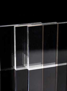 亚克力板材2-40毫米厚阻燃防潮PMMA板带切割加工盒片透明塑料