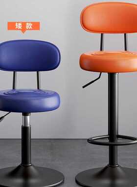 OQ5M 吧台椅家用高脚凳旋转凳子升降前台吧凳收银台高椅子商用