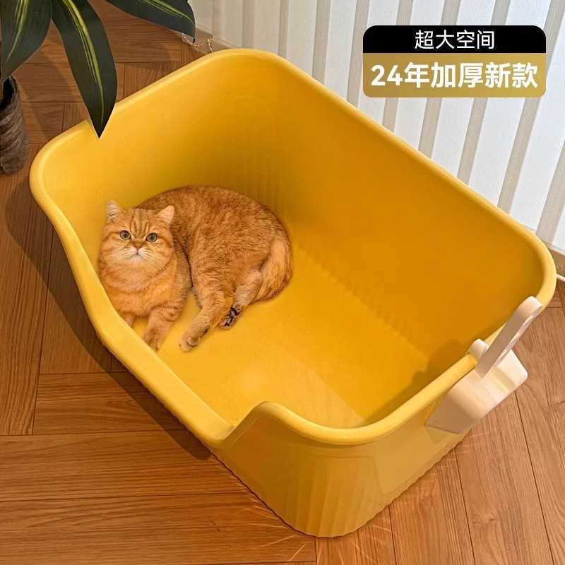 猫砂盆号防外溅猫厕所巨大开放式猫砂盆子特大号巨型猫沙盆