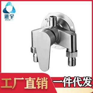 304不锈钢明装三角淋浴龙头冷热混水阀贴墙洗澡热水器水龙头开关