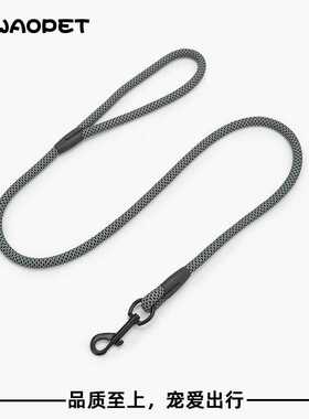 WAOPET狗绳材料真尼龙宠物用品狗链牽繩大狗狗牵引绳防缠绕大型犬