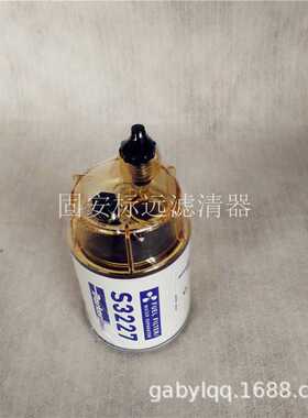 供应S3227 s3213替代滤芯船体发动机配件过滤