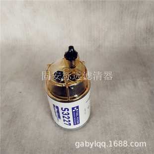 供应S3227 s3213替代滤芯船体发动机配件过滤