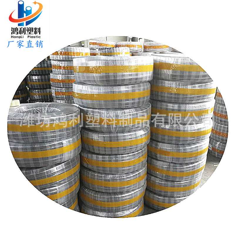 塑料管带钢丝PVC透明塑料钢丝螺旋增强软管 pvc软管pvc排水管