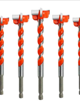 加长木工开孔器门窗实木开孔器加长开孔器合金六角柄麻花加长钻头