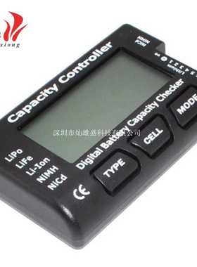 cellmeter7 电压电量容量显示器 电池功能测试仪表 带平衡功能