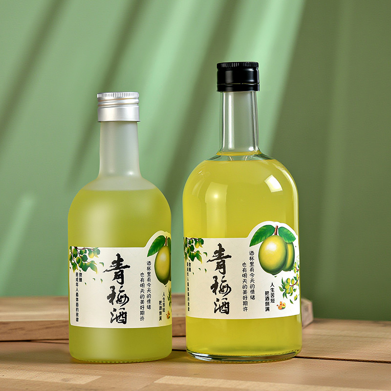 酒瓶空瓶高档密封玻璃透明高颜值