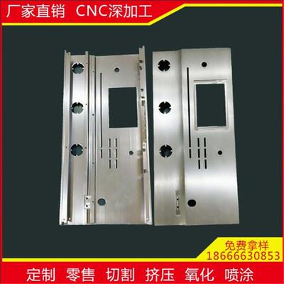 定制铝合金散热器型材机箱外壳散热铝型材cnc深加工铝板精加工