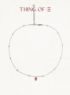 THING OF E【赤】系列 米形珠吊坠项链 天然南红简约气质百搭配饰