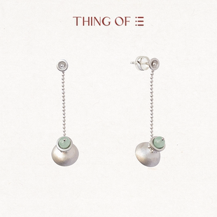 THING OF E【茶】系列 合意-器形玉石垂坠耳饰 纯银镀金高级感