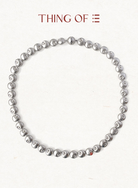 THING OF E【赤】系列 圆形钉珠侧镶石磁吸项链小号 气质锁骨链