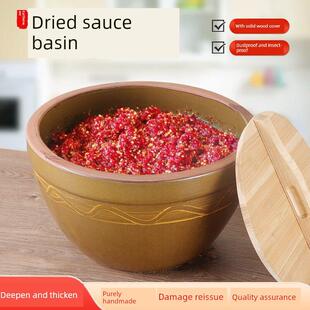 酱缸家用晒黄豆酱专用坛子大口水缸腌菜瓦盆陶瓷老式西瓜酱晒酱盆