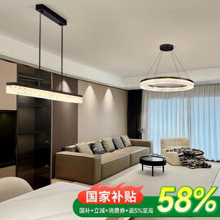 补贴15%铜客厅吊灯意式 极简轻奢餐厅灯现代简约全屋灯具2025新款