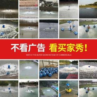 大功率增氧 氧气泵鱼塘鱼池220v鱼缸卖鱼z用大型器小型家用叶轮式