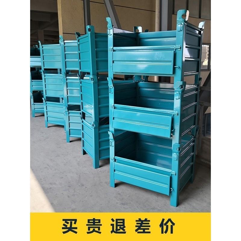 可吊装搬运质保超强承重专业生产金属周转箱仓储笼铁箱大尺寸铁框