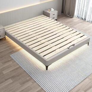 无床头床架排骨架床小户型实木榻榻米简约现代轻奢矮床架子可定制