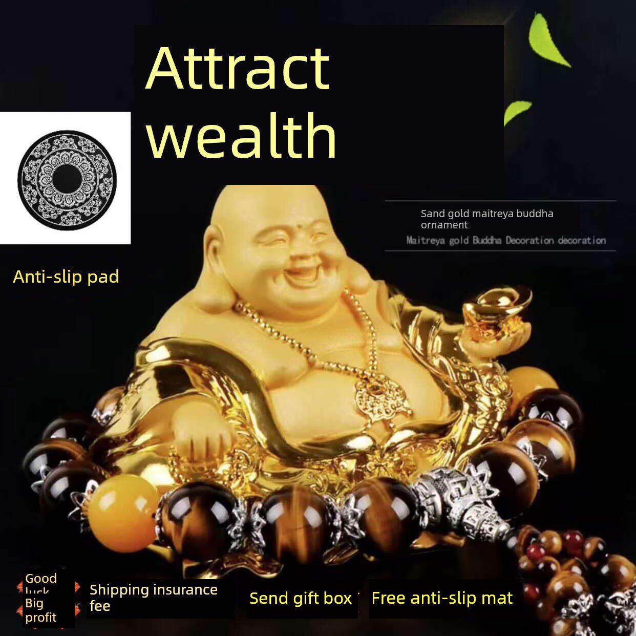 摆件汽车摆件弥勒佛像中控台男香水车内饰品车载保平安符车载创意