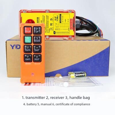 禹鼎三防遥控器F21-E1B工业防水遥控器无线工业Cd防尘防摔遥控器