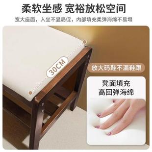 凳软包凳子可坐鞋 实木换鞋 架鞋 凳门口家用入户穿鞋 柜 凳长条凳鞋