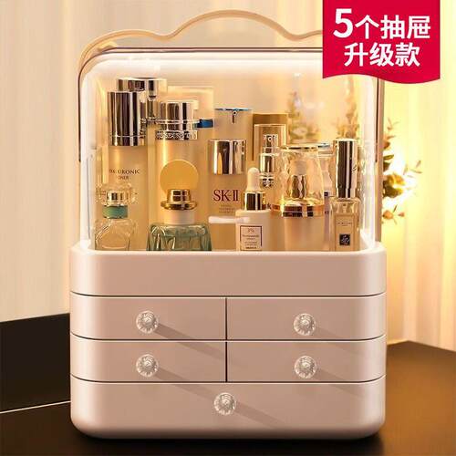 韩版大容量化妆盒可携式化妆品收纳箱手提多层桌面洗漱化妆品收纳