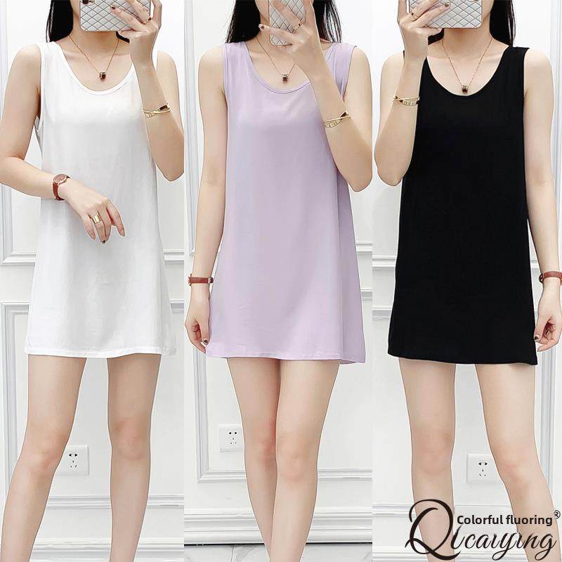 大码棉绸睡裙女夏季人造棉睡衣裙绵绸连衣裙宽松无袖背心裙家居服,女士内衣/男士内衣/家居服,睡裙,淘宝优惠券,粉丝福利购,淘宝优惠卷