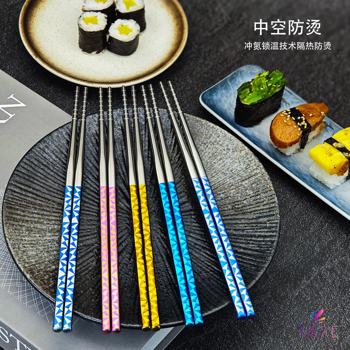 钛刻TAKE纯钛筷子勺子几何图案系列精致高端送礼耐高温家用钛餐具