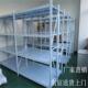 仓库车库置物架样品展示架 轻型仓储货架 金属服装 南京送货上门家