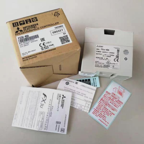 三菱PLC扩展模块FX2N-2AD 2DA 4AD 4DA 4AD-PT TC FX3U-4AD 4DA