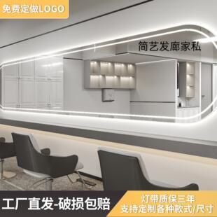 横挂理发店镜子带灯网红美发店镜台发廊专用壁挂墙烫染剪发大通镜