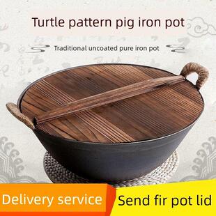 Asd铁锅不粘锅加厚铸铁圆底锅家用老式双耳锅燃气燃气