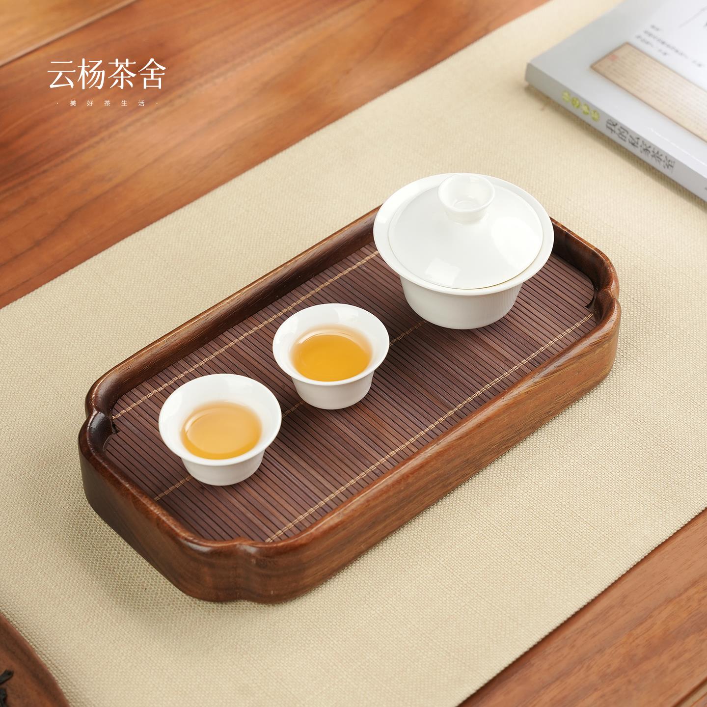 胡桃木富贵竹储水茶盘实木高档茶台家用办公室小型一人茶托 托盘