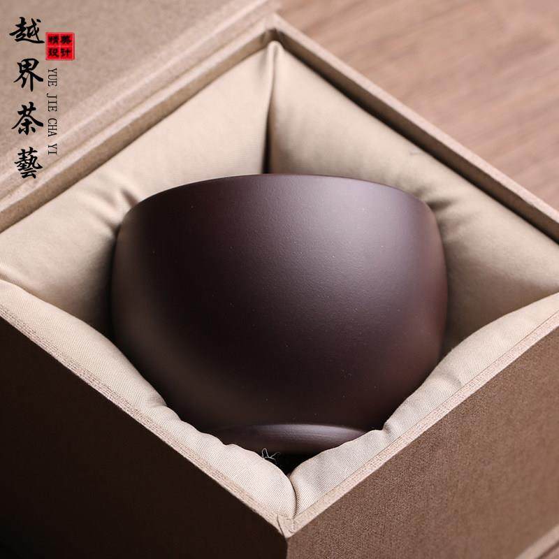 宜兴原矿紫砂主人杯茶杯品茗杯纯手工名家吴春艳单杯高档功夫茶具,餐饮具,茶杯,淘宝优惠券,粉丝福利购,淘宝优惠卷