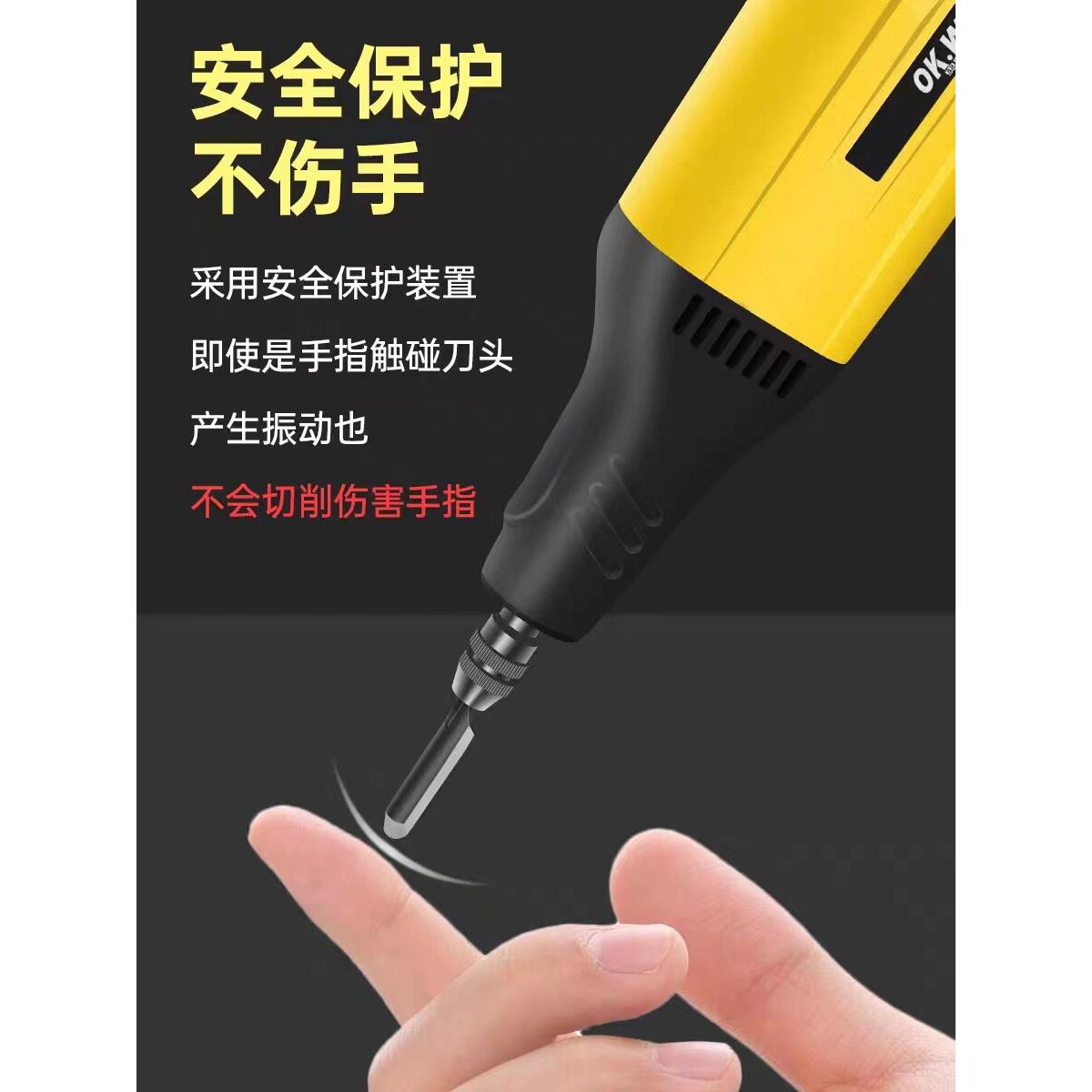 雕刻机木工电动雕刻刀手持小牌匾刻字雕刻盆景根雕专业工具凿子