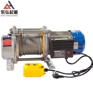 铝壳电动葫芦提升机380v建筑起重卷扬机家用小吊机小型物料提升机