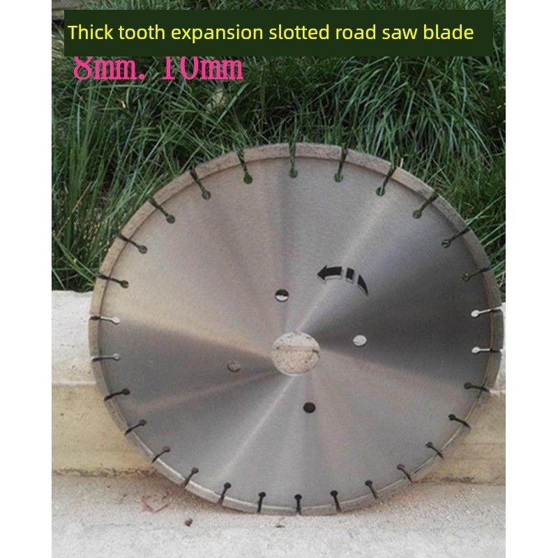 加厚路面混凝土沥青路面膨胀开槽锯条150/180/400/350/500,五金/工具,云石片,淘宝优惠券,粉丝福利购,淘宝优惠卷