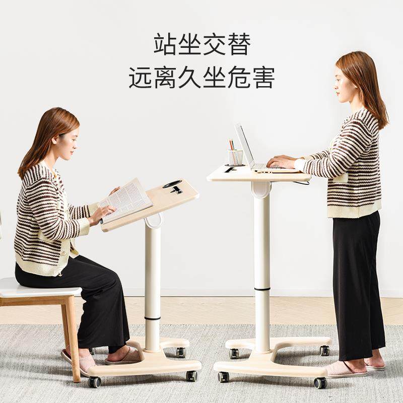 可移动笔记本电脑桌站立式办公学习移动沙发书桌客厅折叠升降桌子