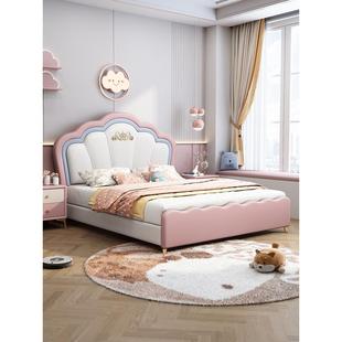 花瓣儿童床公主床卧室儿童单人床1.35米女孩储物软床女孩床