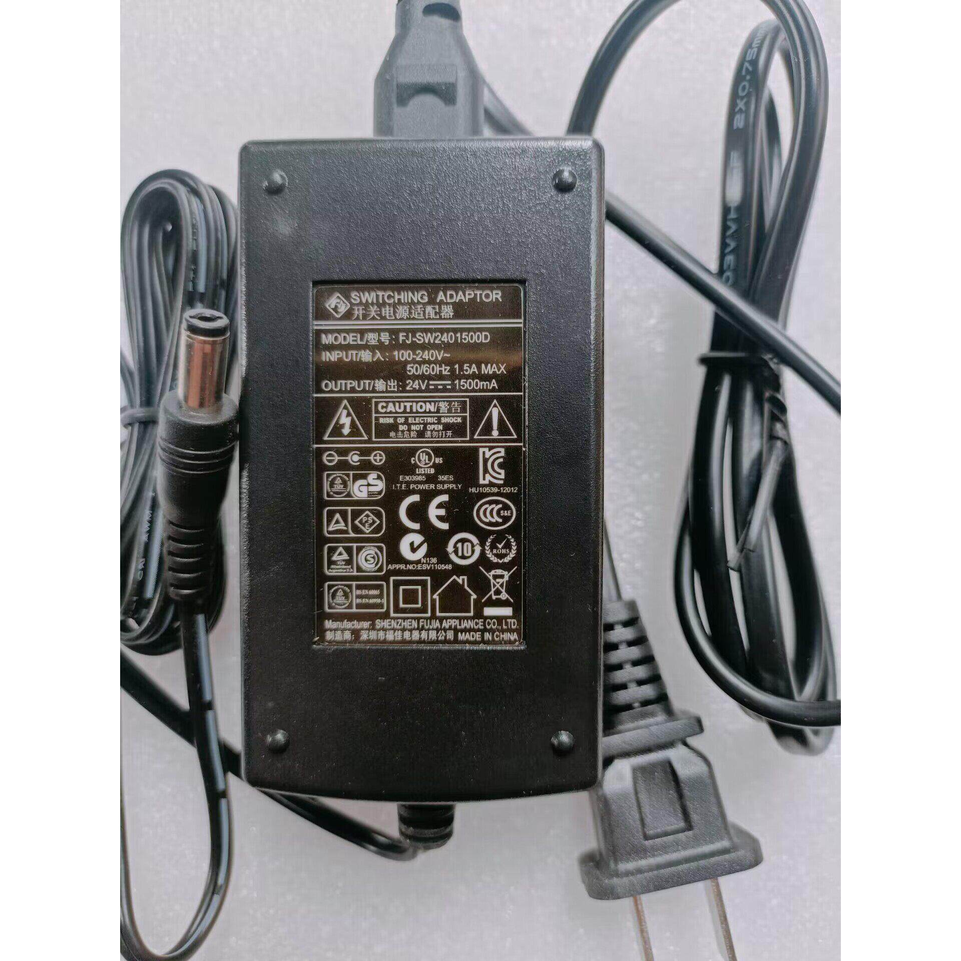 适用深圳福佳FJ-SW20172401500CD开关电源适配器24V1500MA充电器